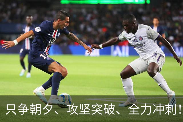 只争朝夕、攻坚突破、全力冲刺！市委季度工作会议举行，陈吉宁作工作点评